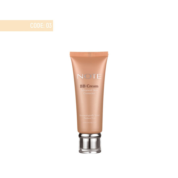 بیبی کرم نوت پنجکاره SPF15