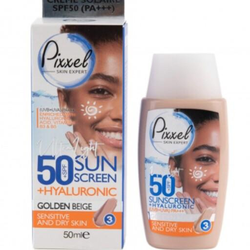 کرم ضد آفتاب پیکسل +SPF50 پوست خشک تا نرمال و حساس