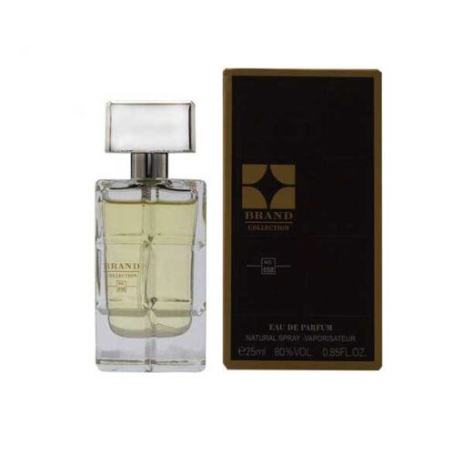عطر مینیاتوری برند کالکشن رایحه هوگو بوس اورنج کد 058