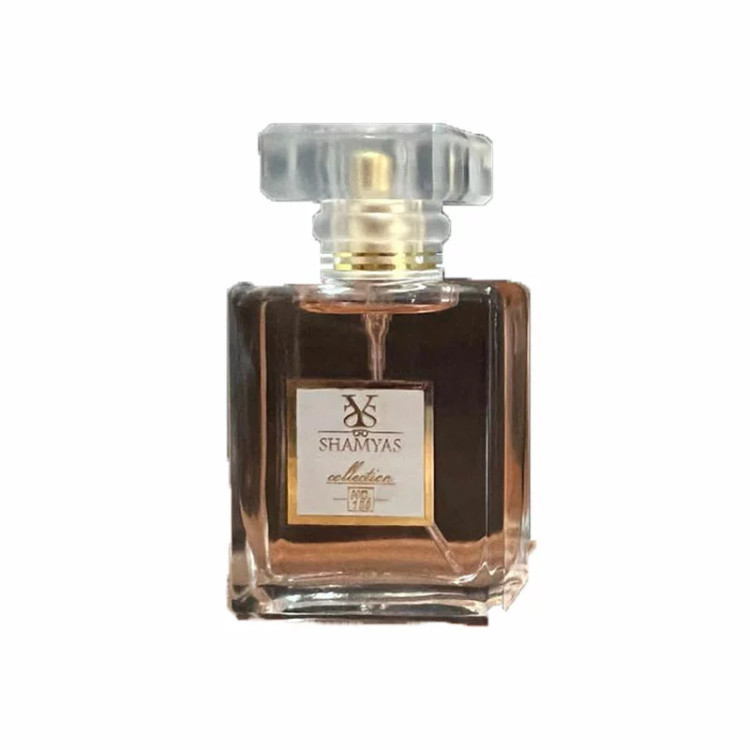 عطر مینیاتوری شمیاس زنانه مدل کوکو مادمازل (Coco Mademoiselle) کد 158