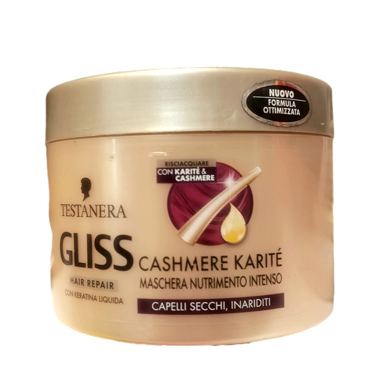 ماسک موی ترمیم کننده گلیس GLISS HAIR REPAIRE