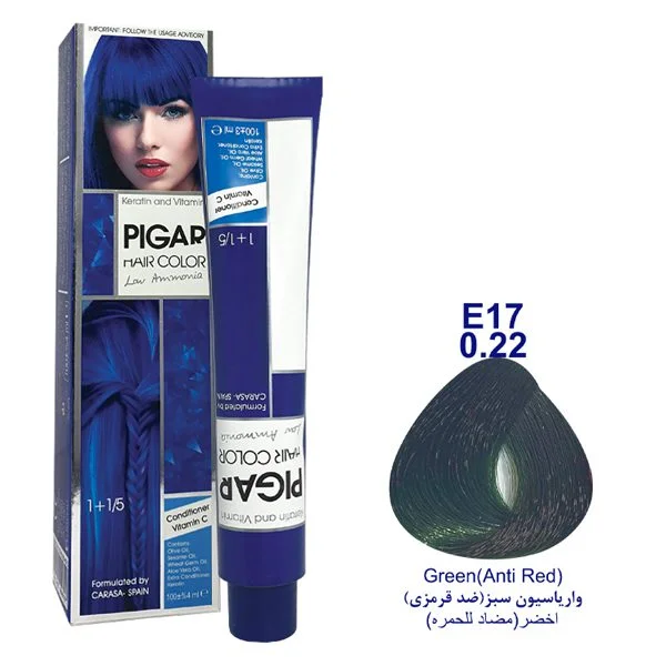 رنگ مو پیگار واریاسیون سبز ضد قرمزی شماره 0.22 E17 Pigar