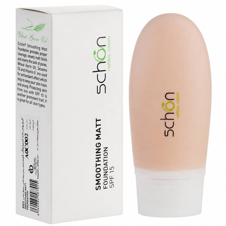 کرم پودر مات اسموتینگ شون SPF15